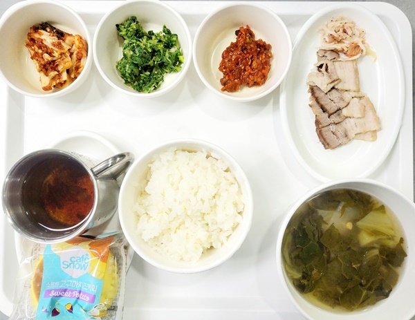 e6defdf7e530a2c3cdc5cc4a4faf93e0_1704160