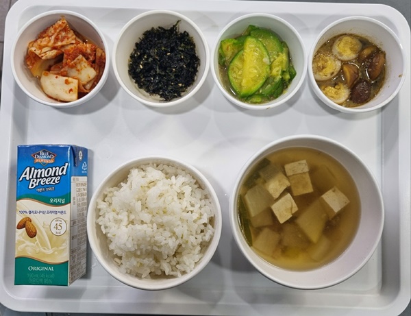 e83391fda8479196c31d640fb598b0bf_1705974