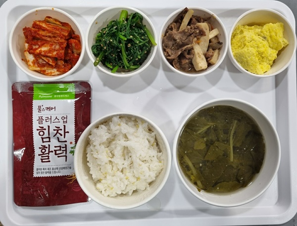 e83391fda8479196c31d640fb598b0bf_1705974