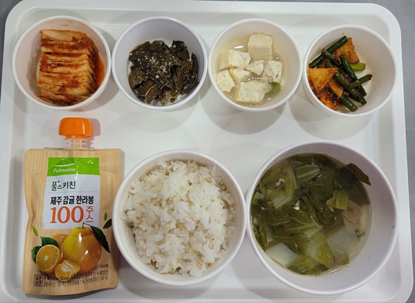 e83391fda8479196c31d640fb598b0bf_1705974