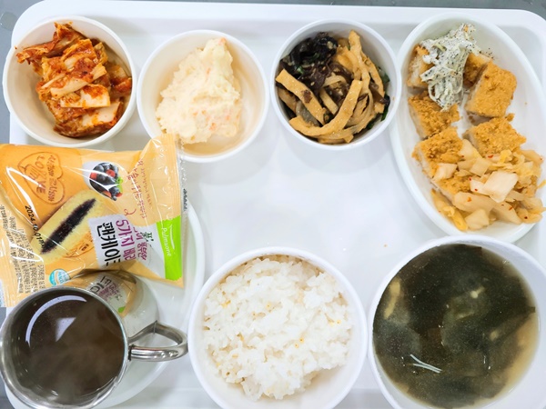 e83391fda8479196c31d640fb598b0bf_1705998