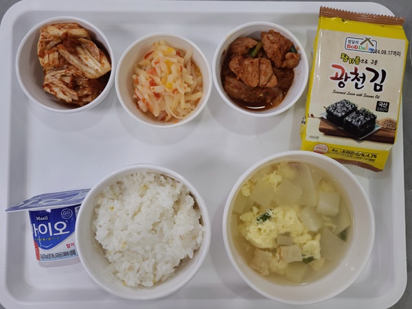 08470276f954c59ab0e8cd9d177e9f2c_1706750