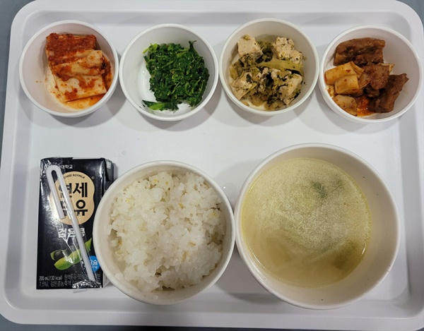 08470276f954c59ab0e8cd9d177e9f2c_1706750