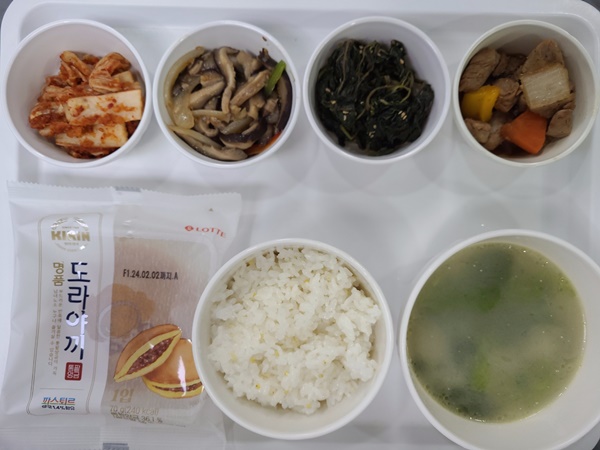 08470276f954c59ab0e8cd9d177e9f2c_1706750