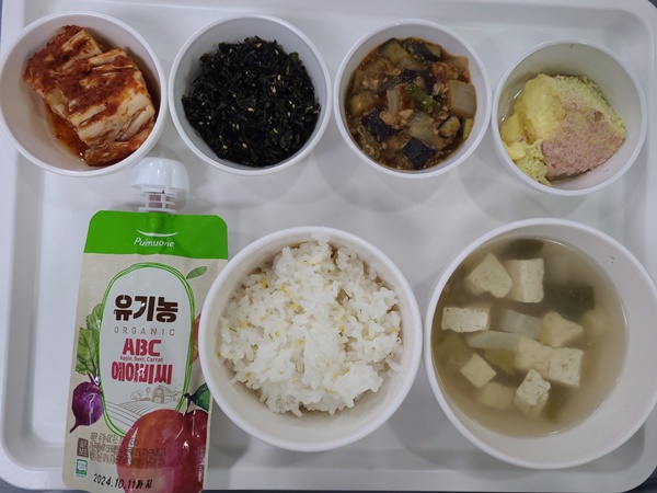 08470276f954c59ab0e8cd9d177e9f2c_1706750