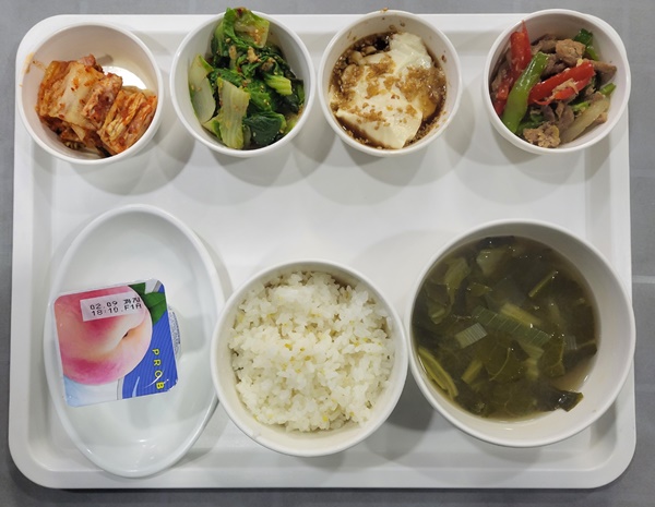 08470276f954c59ab0e8cd9d177e9f2c_1706750