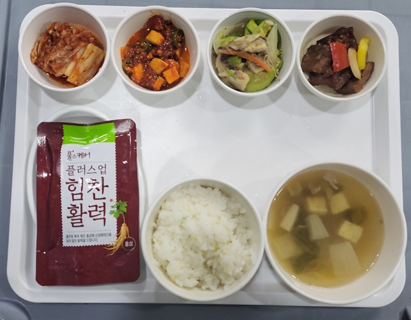 08470276f954c59ab0e8cd9d177e9f2c_1706750