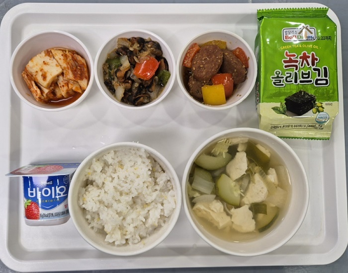 27d1f822dfcc3a5ff6caec979d2015a2_1708669