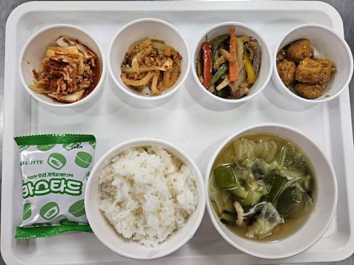 27d1f822dfcc3a5ff6caec979d2015a2_1708669