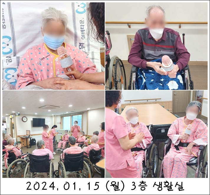 392dedb4990d85230257069444116262_1707878