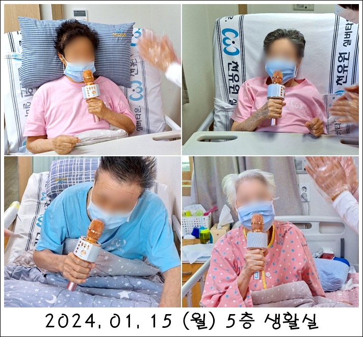 392dedb4990d85230257069444116262_1707878