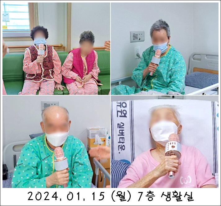 392dedb4990d85230257069444116262_1707878