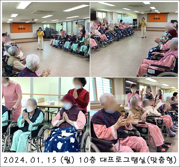 392dedb4990d85230257069444116262_1707878