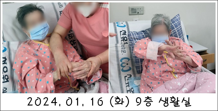 392dedb4990d85230257069444116262_1707880