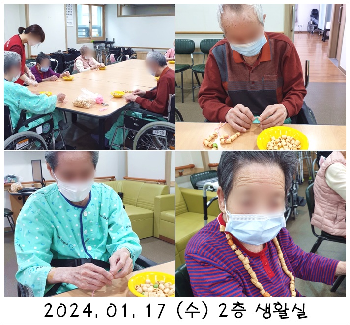 392dedb4990d85230257069444116262_1707881