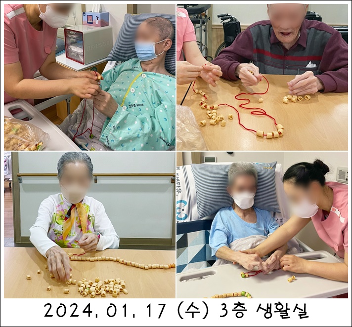 392dedb4990d85230257069444116262_1707881