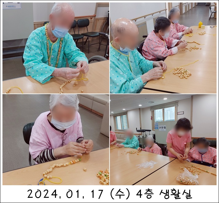 392dedb4990d85230257069444116262_1707881