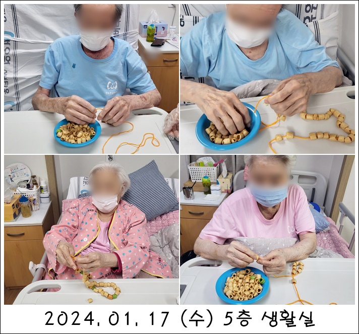 392dedb4990d85230257069444116262_1707881