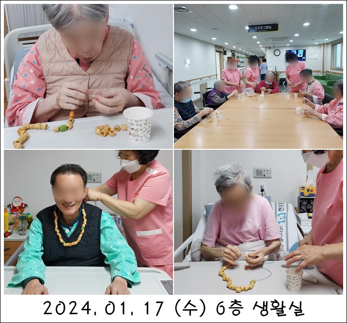 392dedb4990d85230257069444116262_1707881