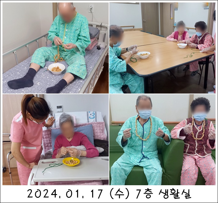 392dedb4990d85230257069444116262_1707881