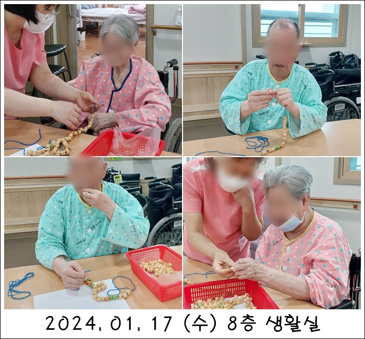 392dedb4990d85230257069444116262_1707881