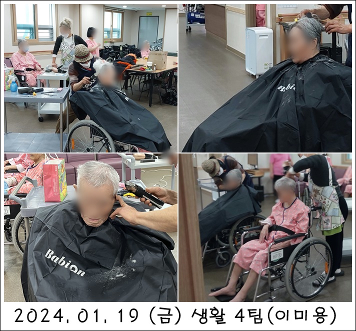 392dedb4990d85230257069444116262_1707881