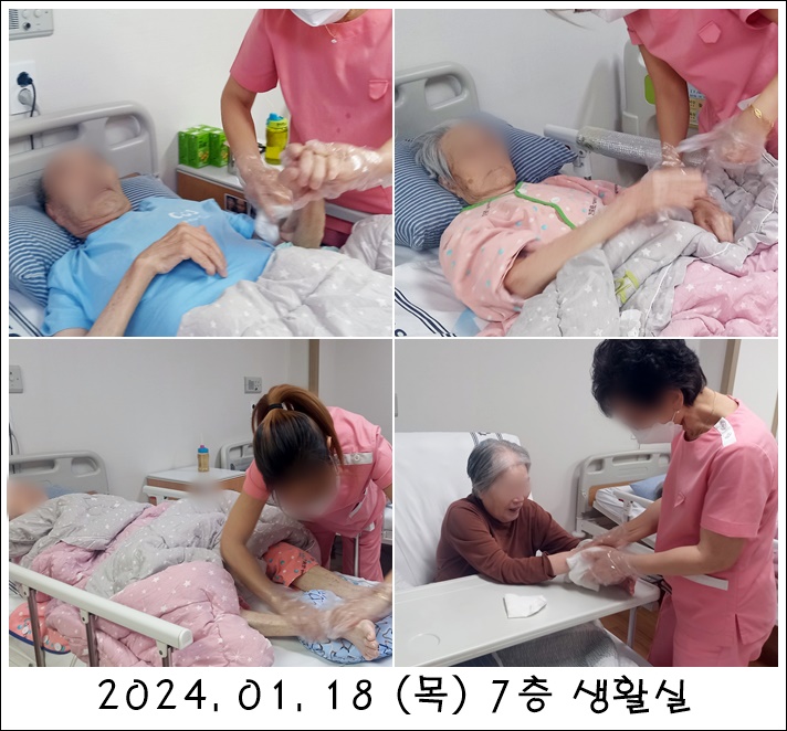 392dedb4990d85230257069444116262_1707881