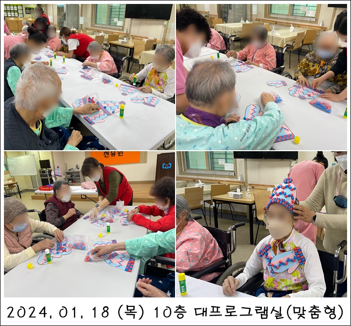 392dedb4990d85230257069444116262_1707881