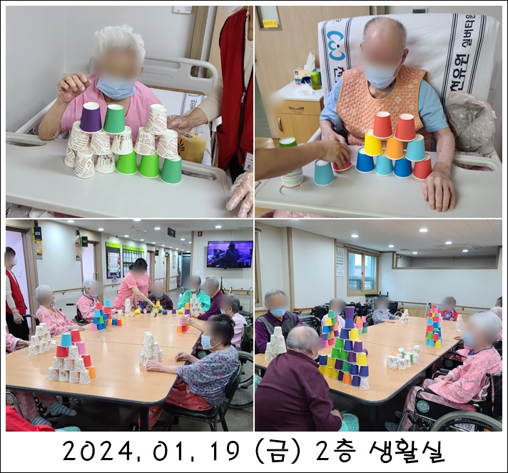 392dedb4990d85230257069444116262_1707881