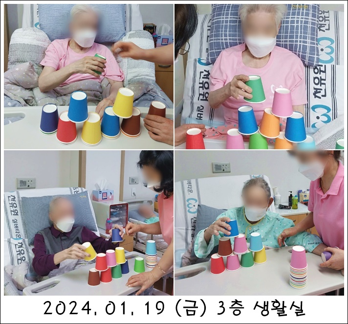 392dedb4990d85230257069444116262_1707881