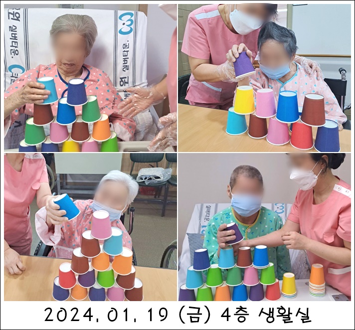 392dedb4990d85230257069444116262_1707881