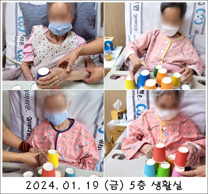 392dedb4990d85230257069444116262_1707881