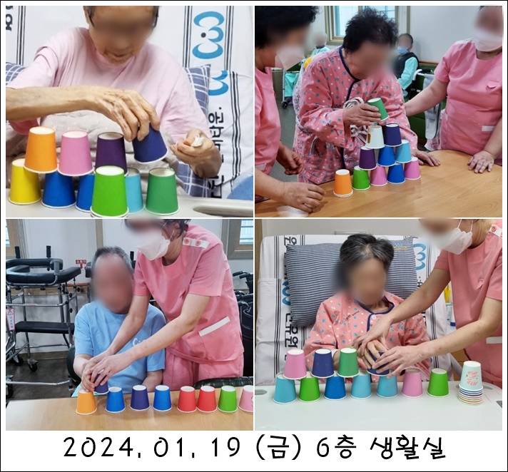 392dedb4990d85230257069444116262_1707881