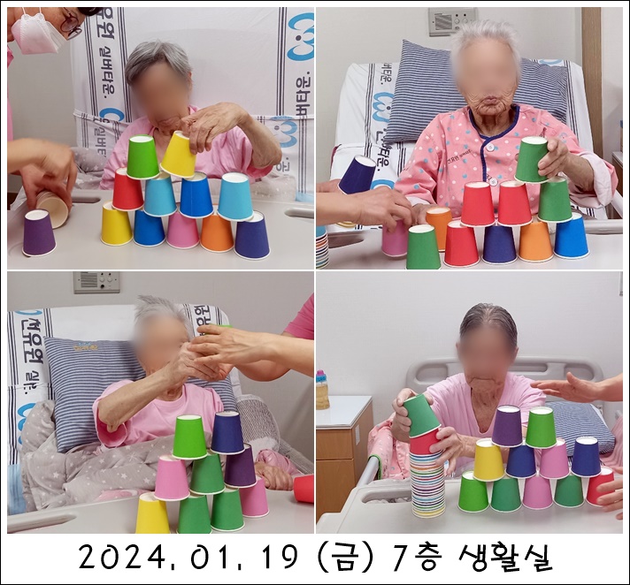 392dedb4990d85230257069444116262_1707881