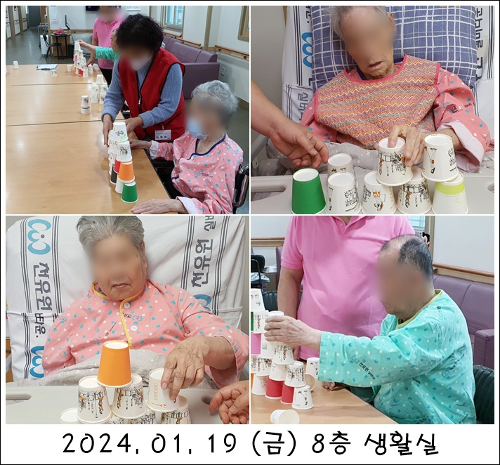 392dedb4990d85230257069444116262_1707881