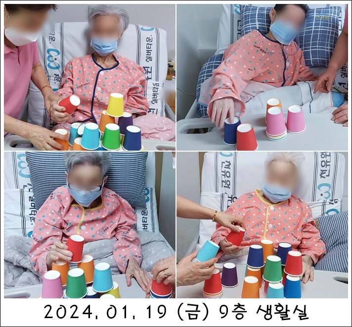 392dedb4990d85230257069444116262_1707881