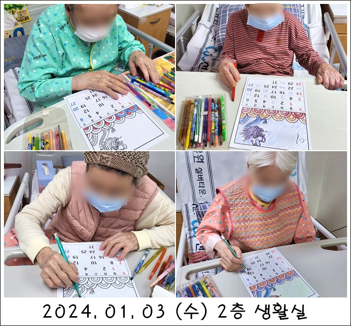 42b465e5bf653604fad93460511bb858_1707790