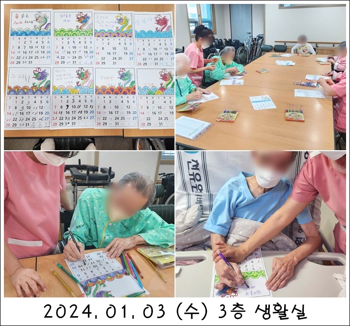 42b465e5bf653604fad93460511bb858_1707790