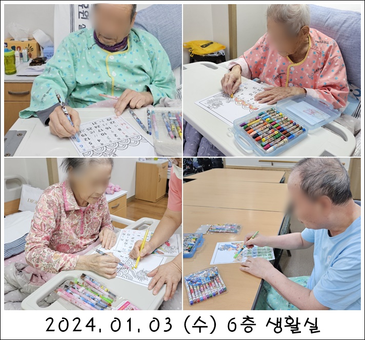 42b465e5bf653604fad93460511bb858_1707790