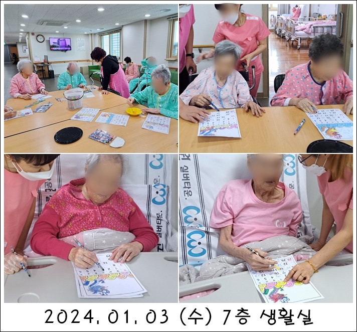 42b465e5bf653604fad93460511bb858_1707790