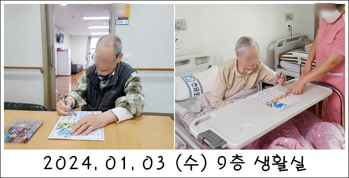 42b465e5bf653604fad93460511bb858_1707790