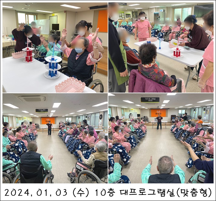 42b465e5bf653604fad93460511bb858_1707790