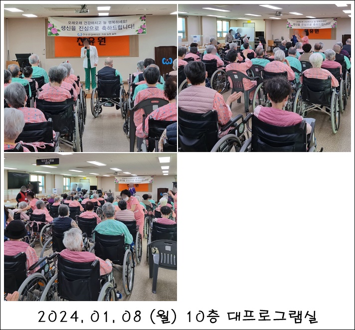 42b465e5bf653604fad93460511bb858_1707797