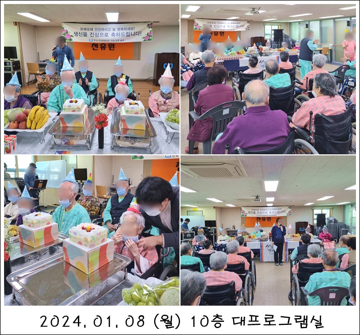 42b465e5bf653604fad93460511bb858_1707797