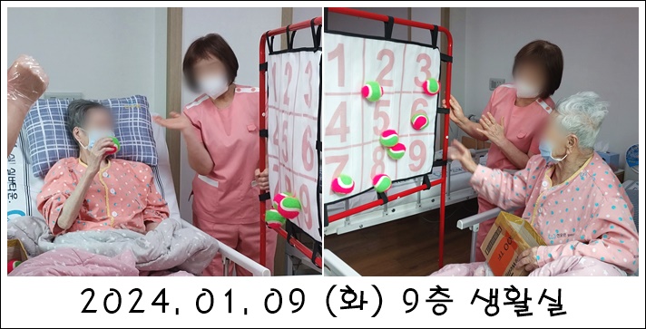 42b465e5bf653604fad93460511bb858_1707805