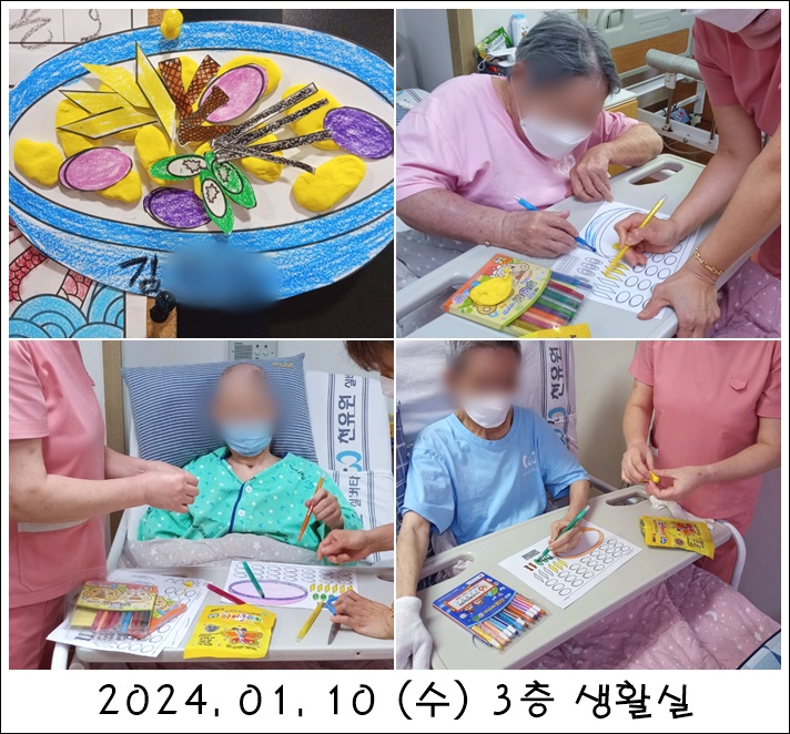 42b465e5bf653604fad93460511bb858_1707805