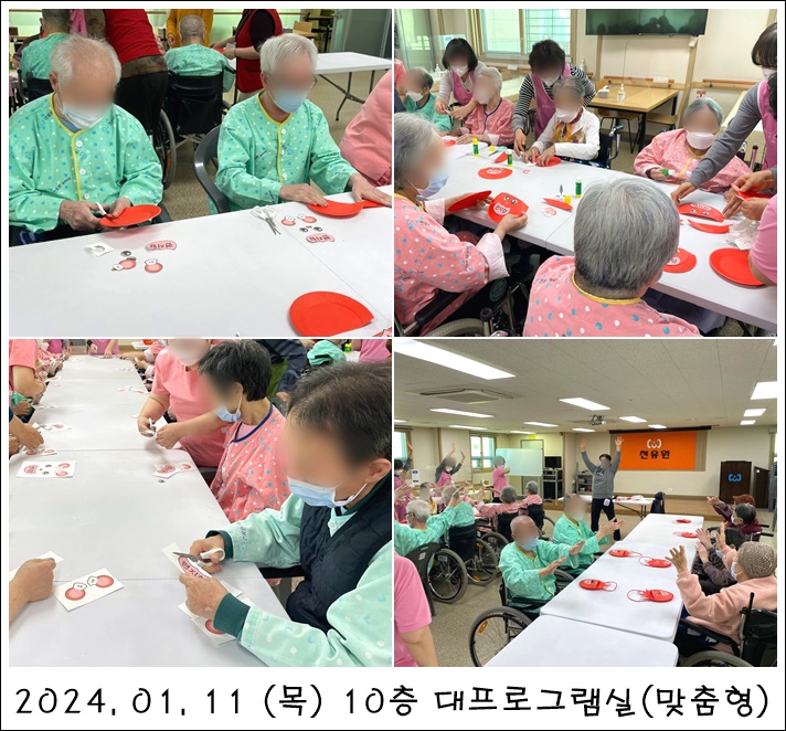 42b465e5bf653604fad93460511bb858_1707805