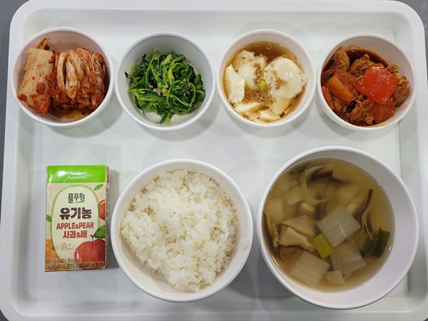 52b4d9626affe20bddf4ac355b376b20_1708055