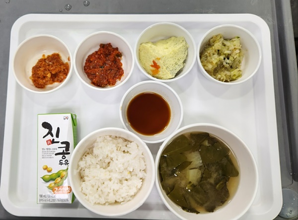 52b4d9626affe20bddf4ac355b376b20_1708056