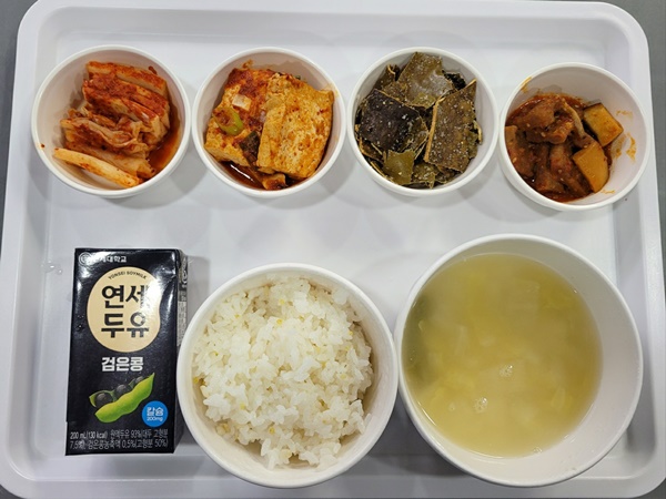 52b4d9626affe20bddf4ac355b376b20_1708056